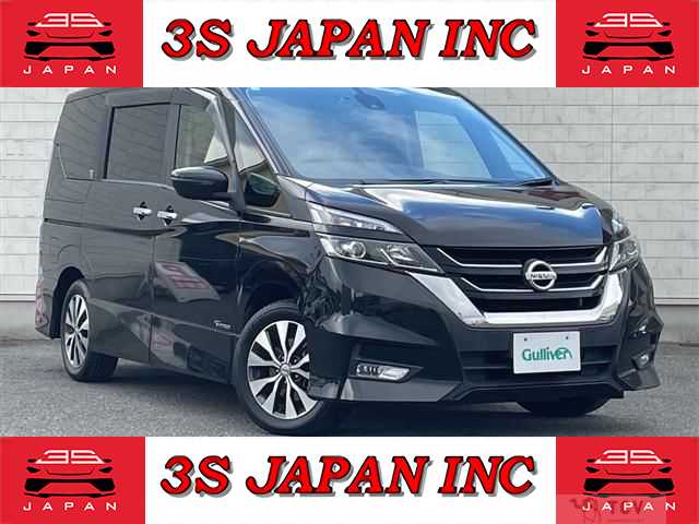 2017 Nissan Serena