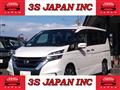 2019 Nissan Serena