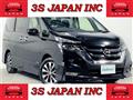 2019 Nissan Serena