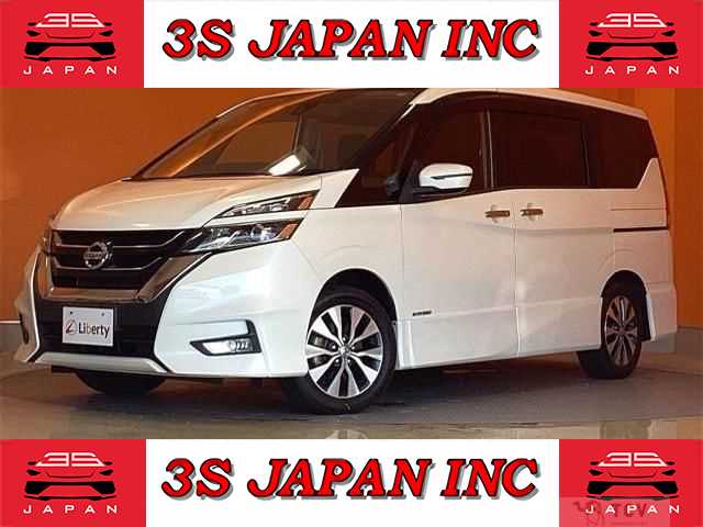 2018 Nissan Serena