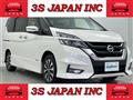 2019 Nissan Serena