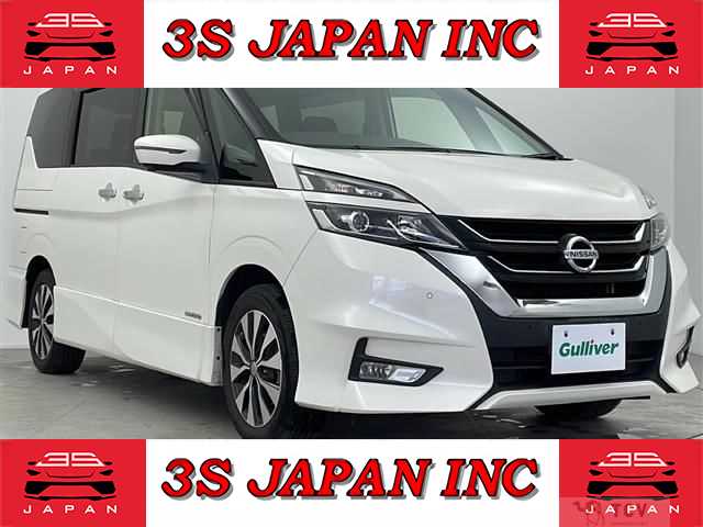 2019 Nissan Serena