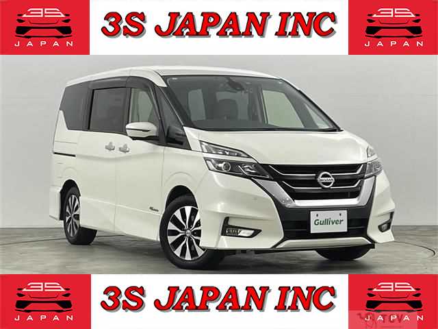 2017 Nissan Serena