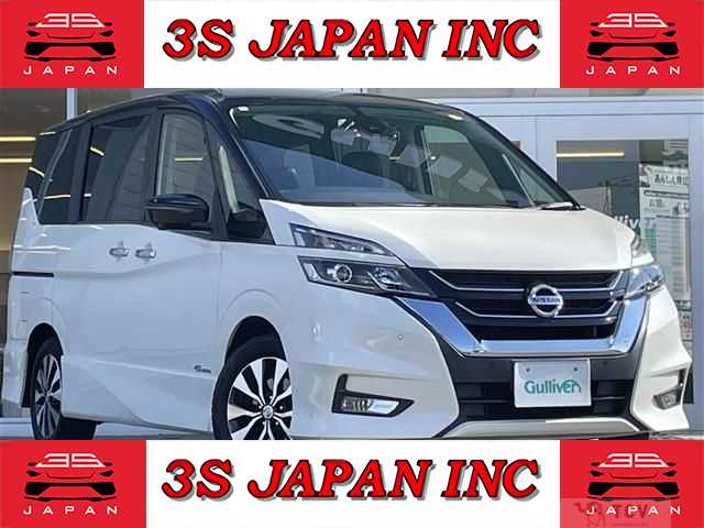 2017 Nissan Serena