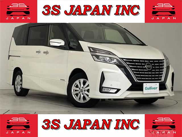 2021 Nissan Serena