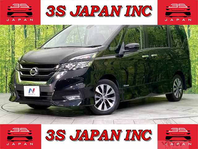2017 Nissan Serena