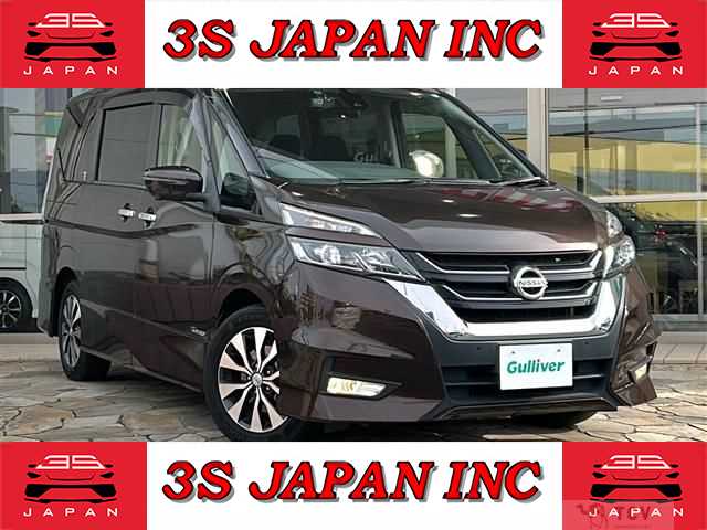 2017 Nissan Serena