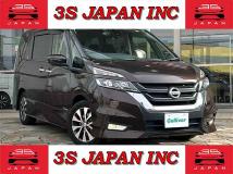 2017 Nissan Serena