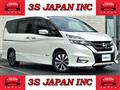 2018 Nissan Serena