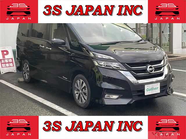 2017 Nissan Serena