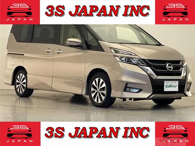 2017 Nissan Serena