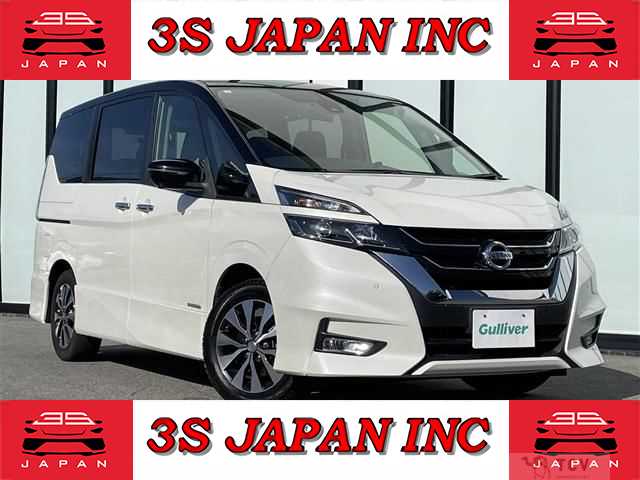 2019 Nissan Serena