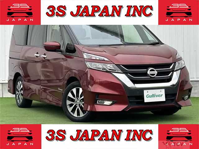 2017 Nissan Serena