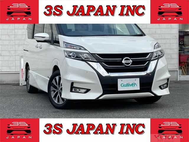 2018 Nissan Serena