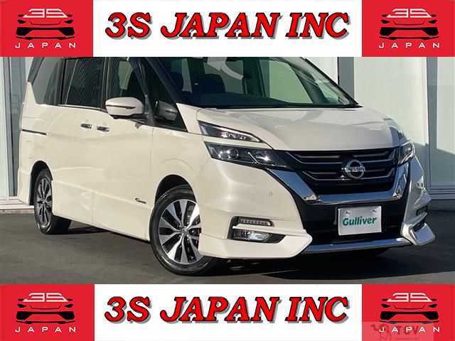 2017 Nissan Serena