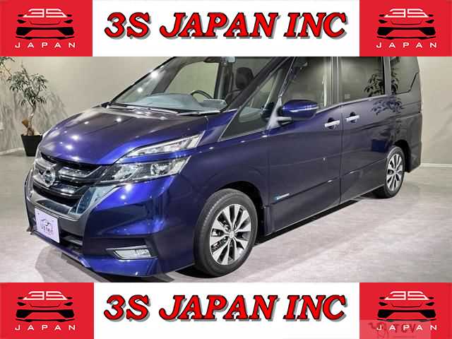 2017 Nissan Serena