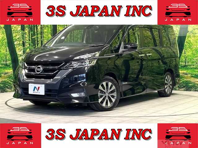 2017 Nissan Serena