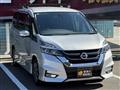 2019 Nissan Serena