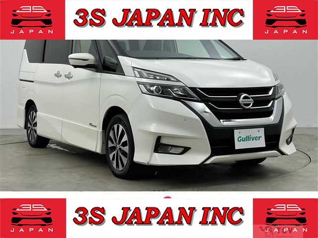 2018 Nissan Serena