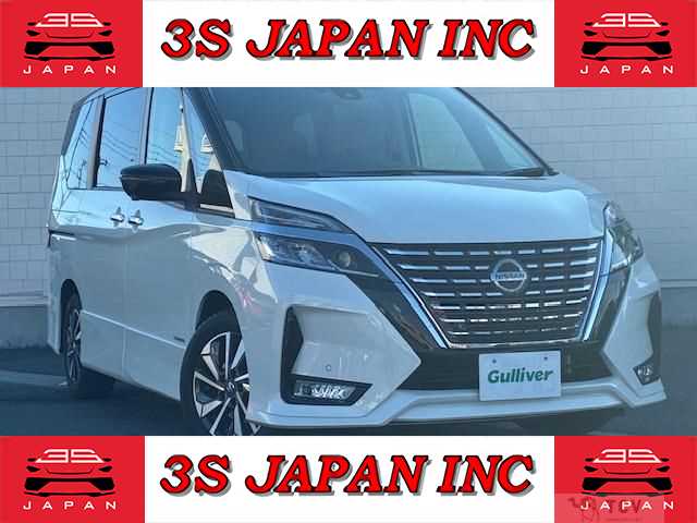 2019 Nissan Serena