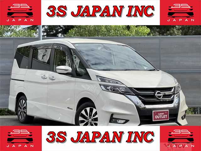 2017 Nissan Serena