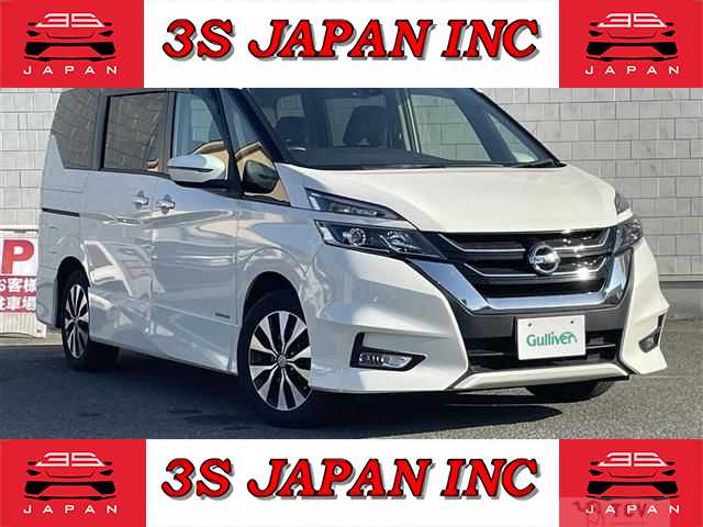2018 Nissan Serena
