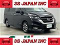 2018 Nissan Serena