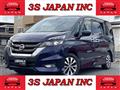 2018 Nissan Serena