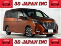 2021 Nissan Serena