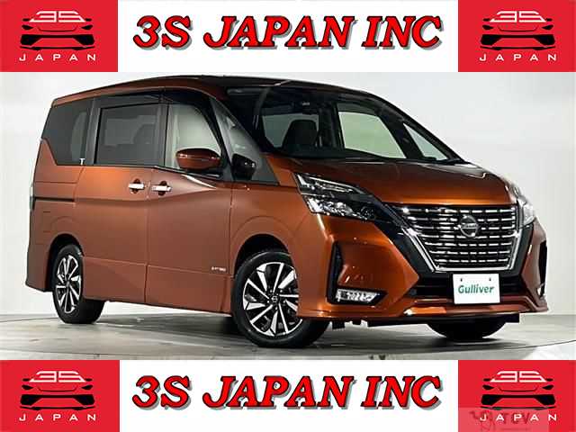 2021 Nissan Serena