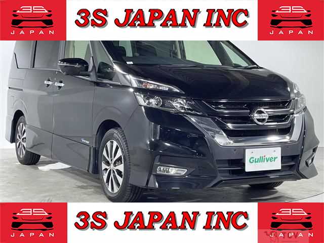 2017 Nissan Serena