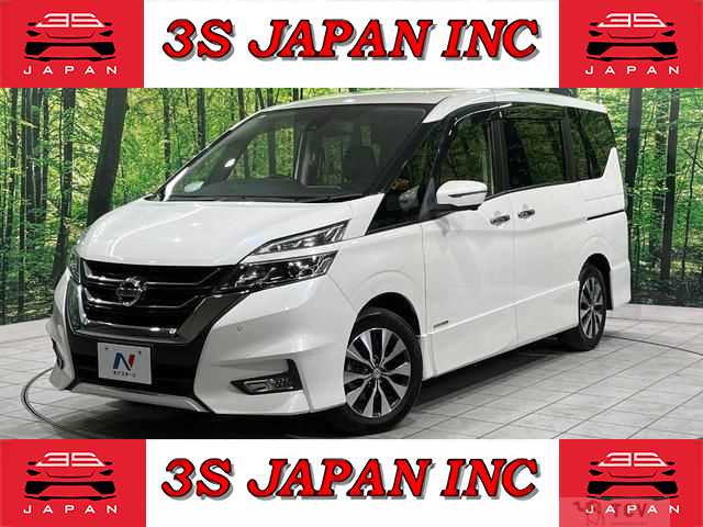 2018 Nissan Serena