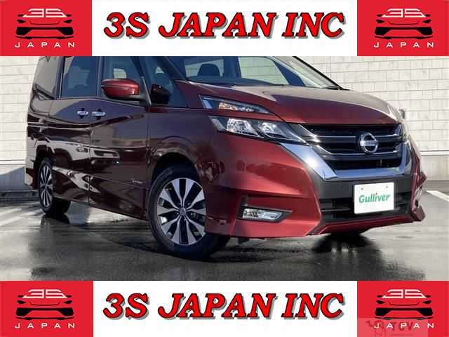 2017 Nissan Serena