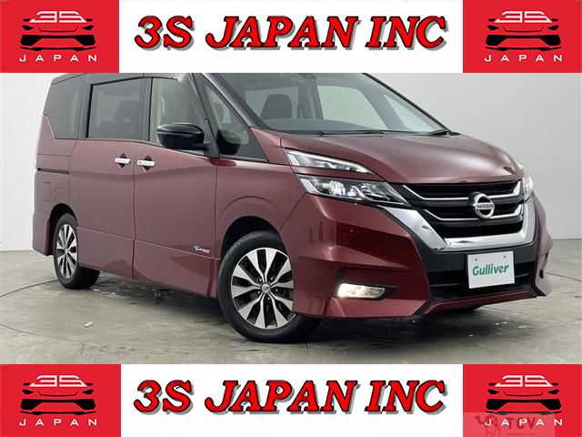 2017 Nissan Serena