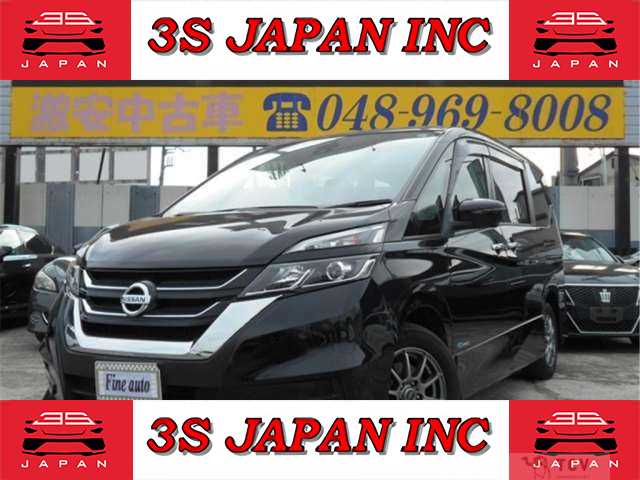 2017 Nissan Serena
