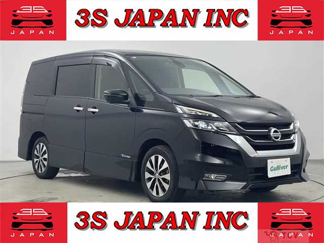 2018 Nissan Serena