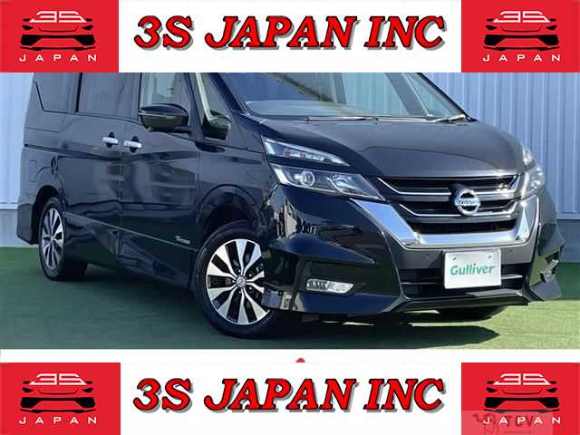 2017 Nissan Serena