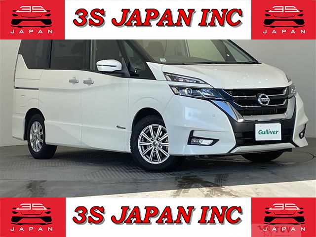 2017 Nissan Serena