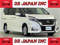 2018 Nissan Serena