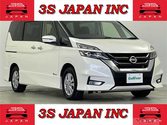 2018 Nissan Serena