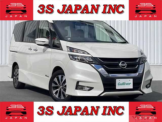 2017 Nissan Serena