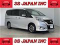 2019 Nissan Serena