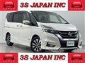 2019 Nissan Serena