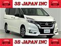 2018 Nissan Serena