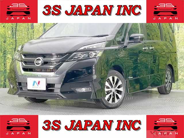 2018 Nissan Serena