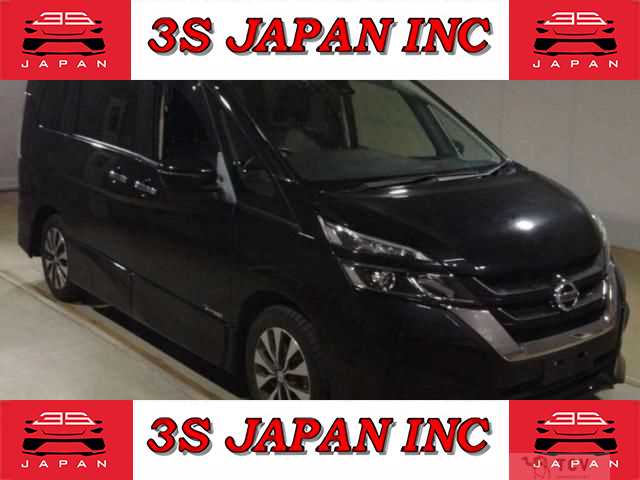 2017 Nissan Serena
