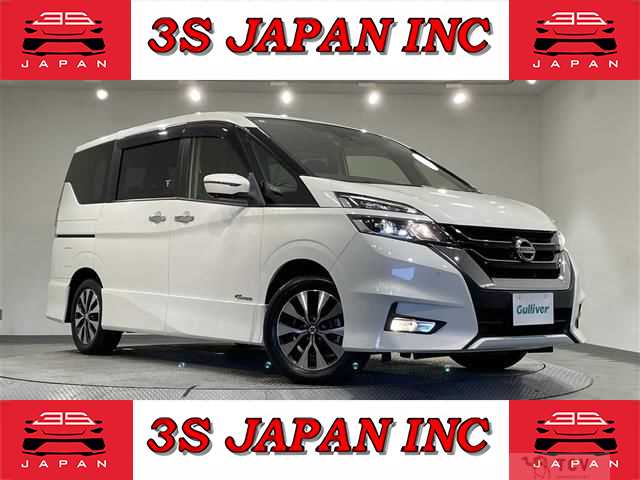 2018 Nissan Serena