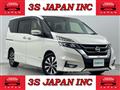 2019 Nissan Serena