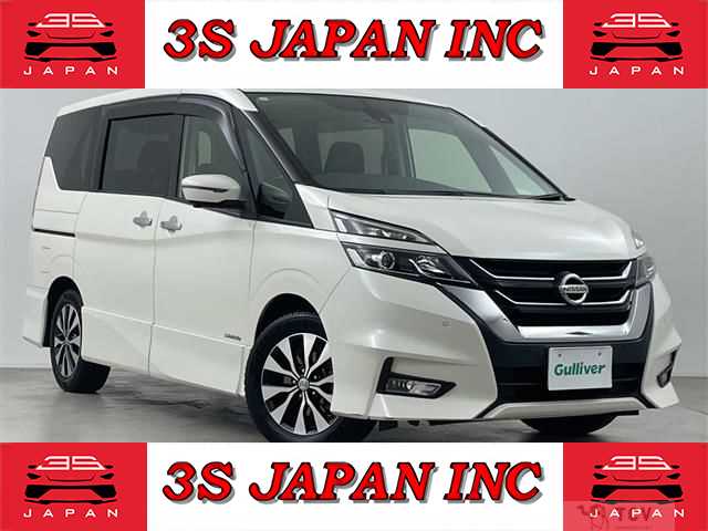 2019 Nissan Serena