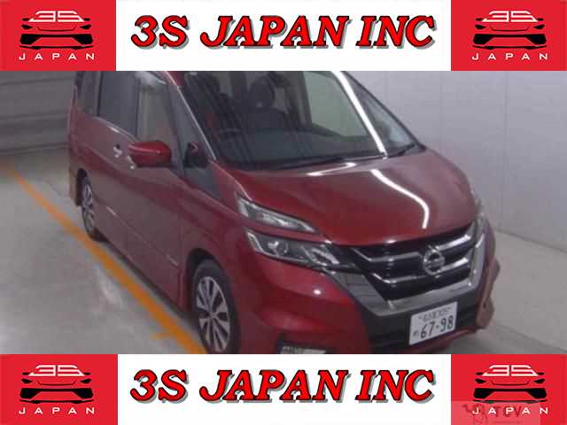 2017 Nissan Serena